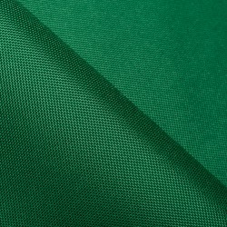 Ткань Оксфорд 600D PU, Зеленый (на отрез)  в Дмитрове