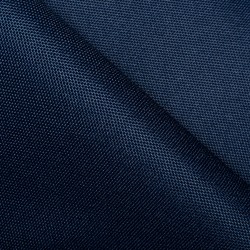 Ткань Оксфорд 600D PU, Темно-Синий (на отрез)  в Дмитрове