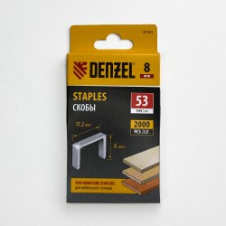 Denzel Скобы, 8 мм, для мебельного степлера, тип 53, 2000 шт.  в Дмитрове
