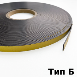 Магнитная лента для Москитной сетки 12,7мм с клеевым слоем (Тип Б)  в Дмитрове