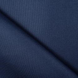 Ткань Кордура (Китай) (Оксфорд 900D), цвет Темно-Синий (на отрез)  в Дмитрове