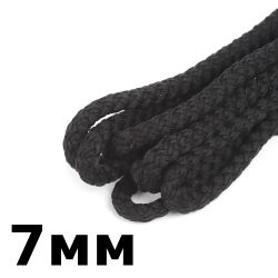 Шнур с сердечником 7мм, цвет Чёрный (плетено-вязанный, плотный)  в Дмитрове